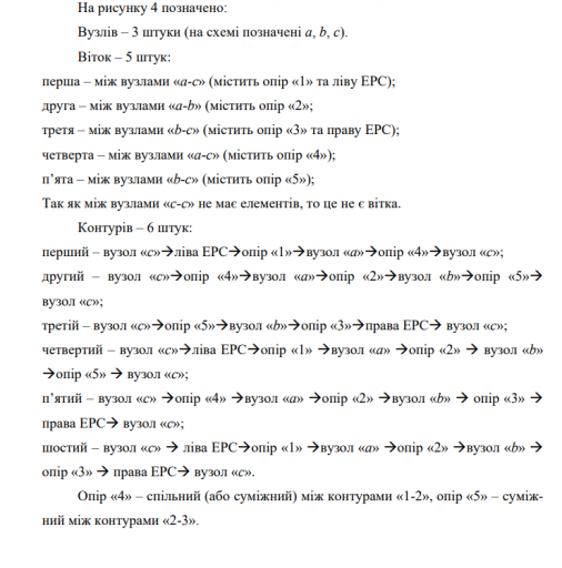 2025 11 13 23 51 16 png