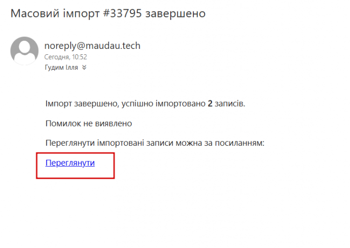 2025 10 30 14 26 17 png