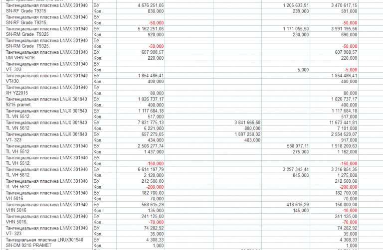 2026 02 13 10 39 13 png