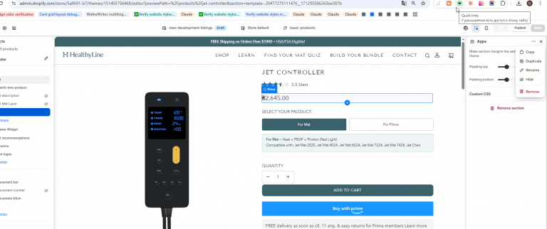 2026 04 09 16 17 17 png