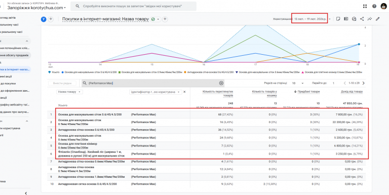 2026 02 20 13 39 02 png