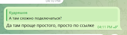 2026 05 26 14 13 14 png