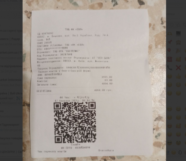 2026 03 18 16 10 18 png