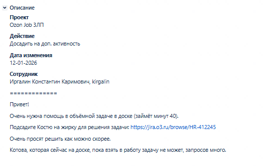 2026 01 12 12 06 14 png