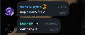 2025 08 31 14 14 02 png