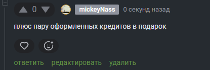 2025 11 12 12 51 55 png