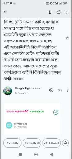 2025 05 21 13 23 28 png