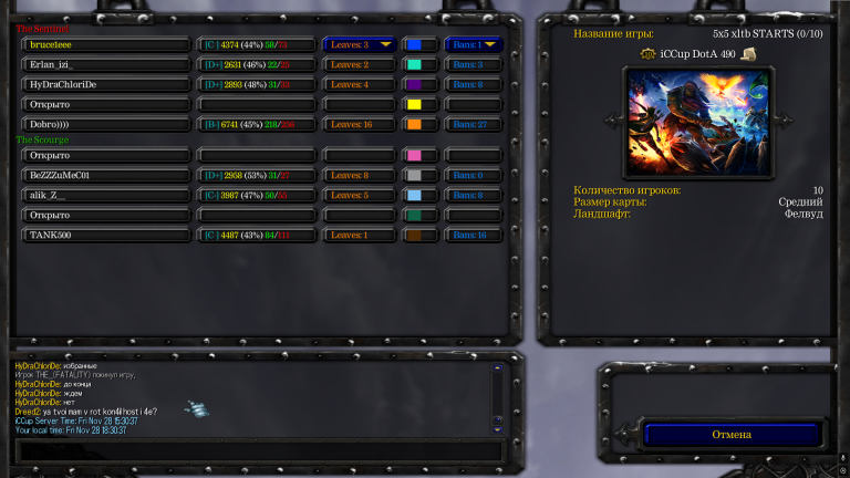 Безымянный png