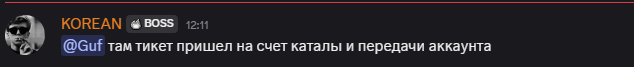2025 05 27 13 15 16 png