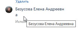 2025 08 08 11 38 58 png