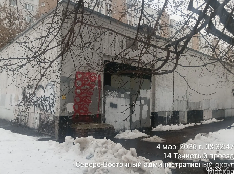 2026 03 04 10 59 48 png