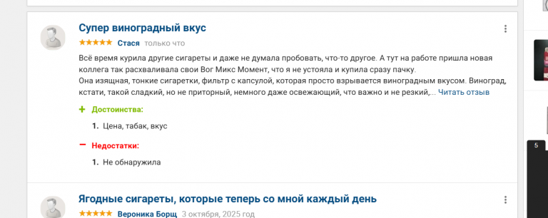 2025 12 23 17 26 35 png