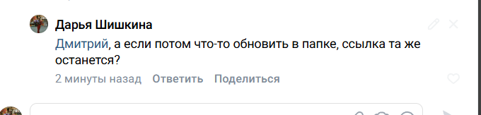 2026 07 22 00 48 10 png