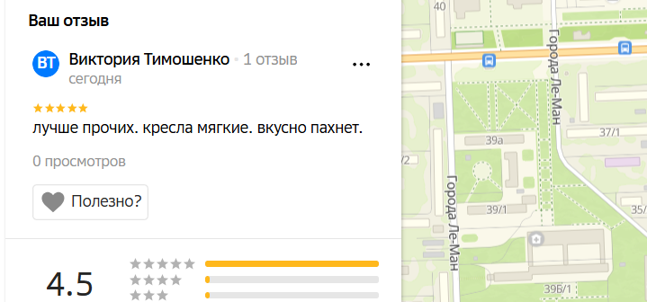 2025 12 02 17 06 55 png