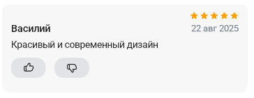 2025 08 22 11 41 17 png