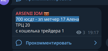 2026 09 04 20 06 21 png