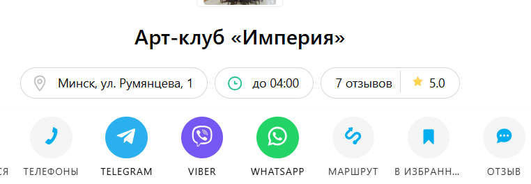 2026 03 16 09 03 48 png