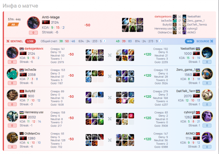 2026 01 03 14 44 10 png