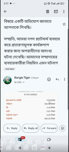 2025 05 22 17 58 30 png