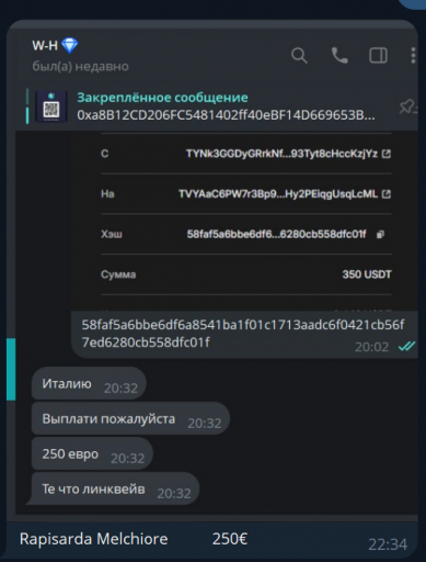 2026 04 14 22 35 08 png