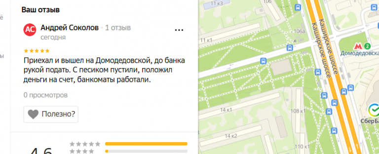 2025 12 08 19 24 12 png