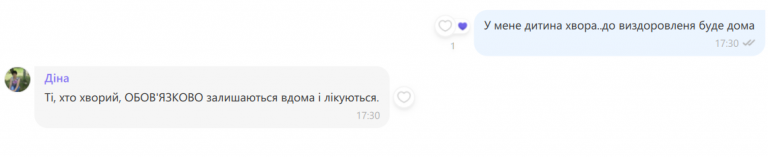 2025 12 09 17 32 30 png