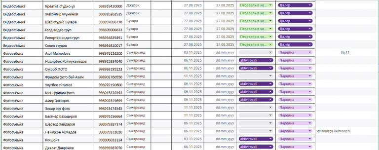 2025 11 13 12 06 55 png