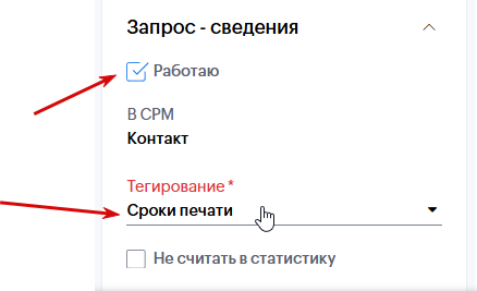 2025 06 17 11 44 05 png