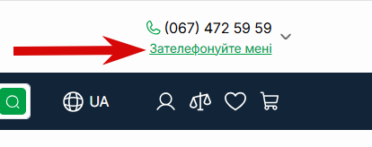 2026 09 15 13 37 27 png