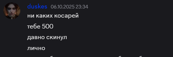 2025 10 10 17 31 22 png