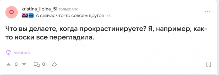 2025 10 12 17 00 16 png