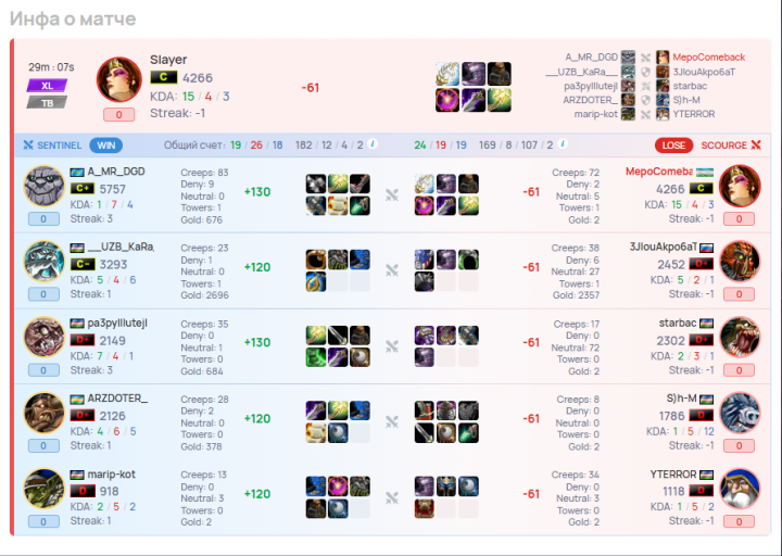 2025 11 30 14 30 18 png