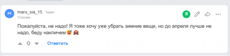 2026 03 12 20 13 37 png