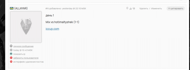 2026 04 22 21 40 26 png