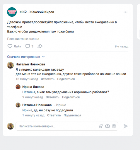 2026 02 24 17 14 01 png