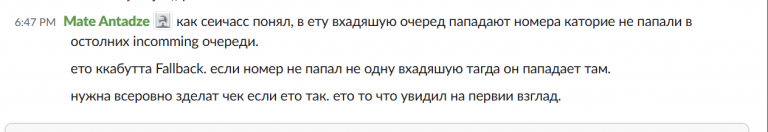 2025 11 17 18 48 30 png