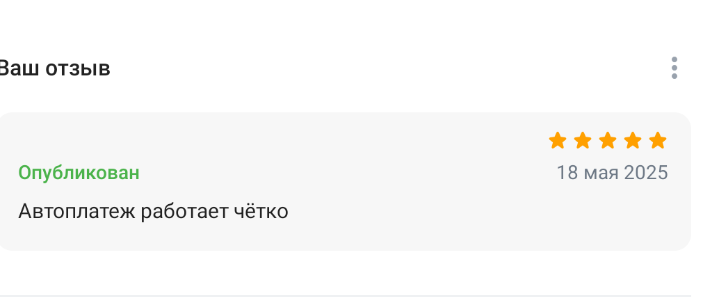 2025 05 18 23 25 33 png