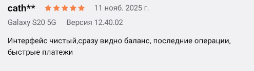 2025 11 11 20 39 10 png