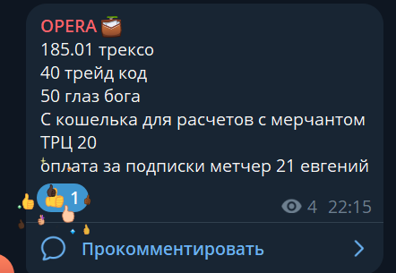 2026 08 14 20 14 52 png