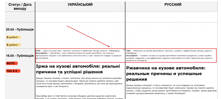 2026 04 14 11 30 50 png