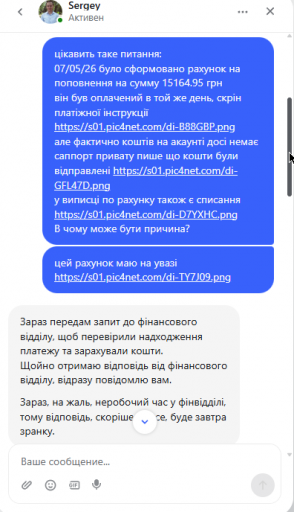 2026 05 19 19 49 54 png