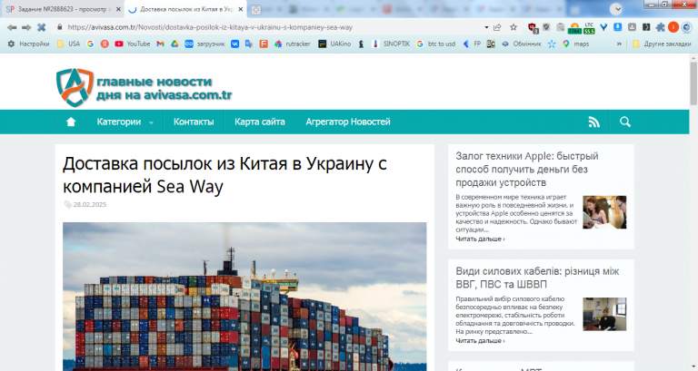 2026 04 23 16 02 33 png