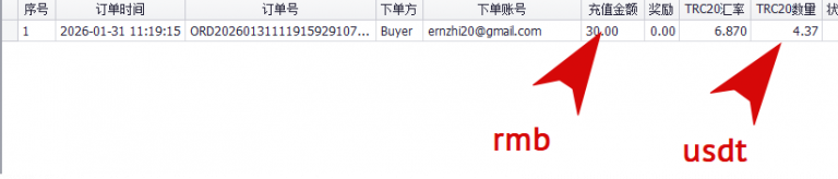 2026 02 01 13 16 24 png