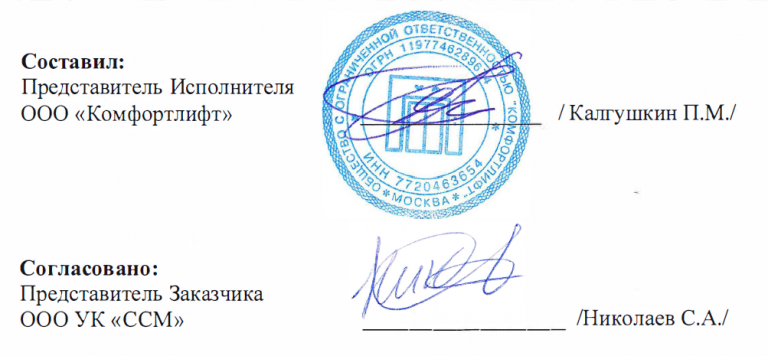 2026 01 28 16 32 55 png