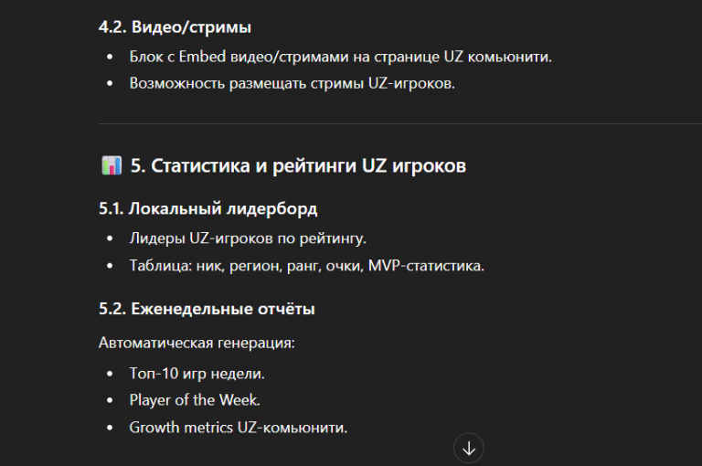 2025 12 20 15 48 09 png