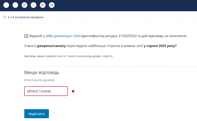 2026 01 09 15 23 59 png