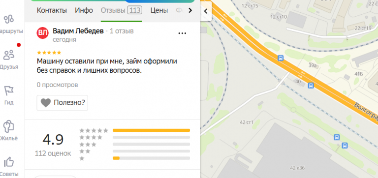 2025 10 27 16 40 17 png