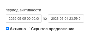 2026 07 17 16 33 46 png