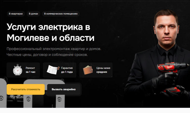 2025 12 09 20 45 26 png