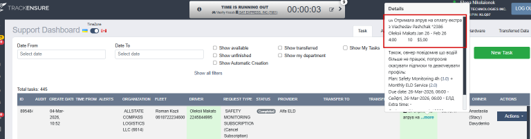 2026 03 31 02 40 51 png